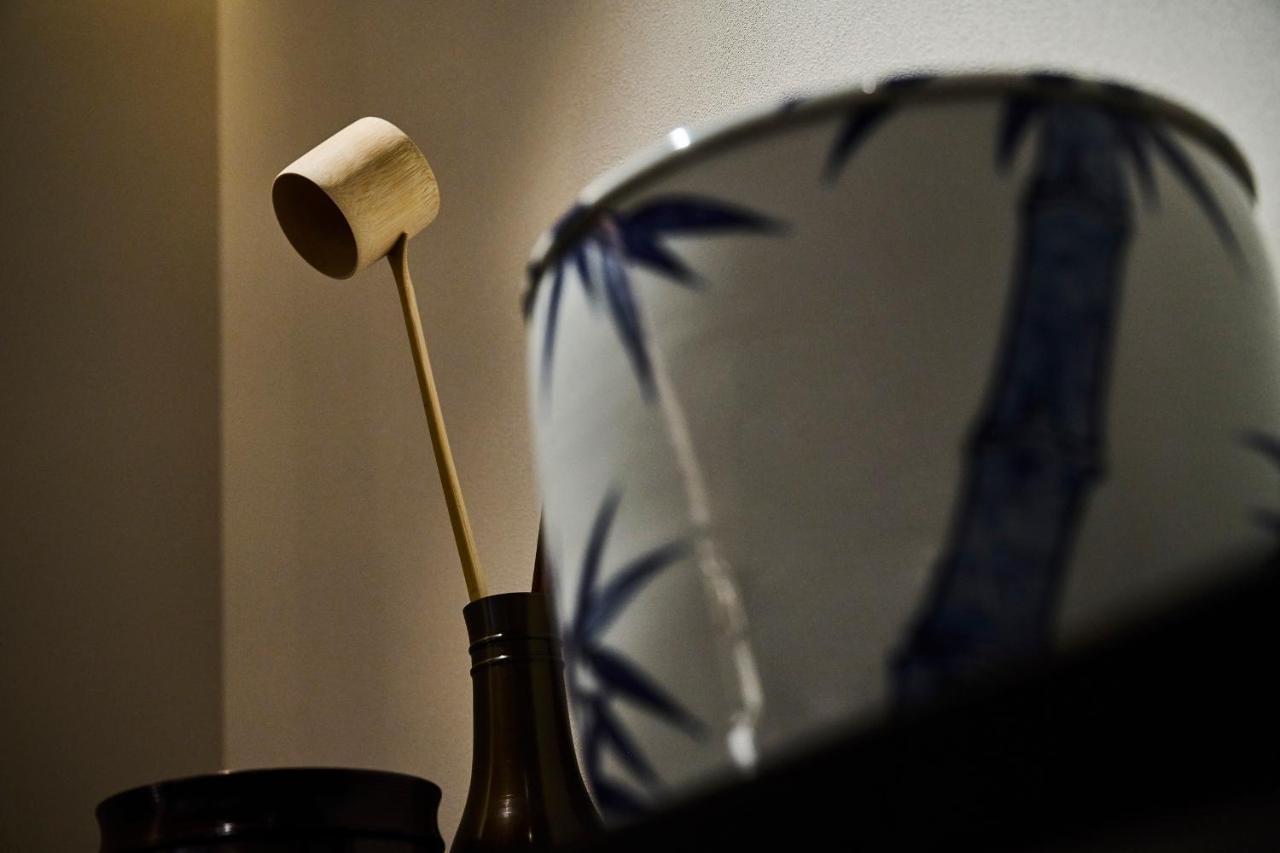 The Royal Park Umekoji Hotel 4*