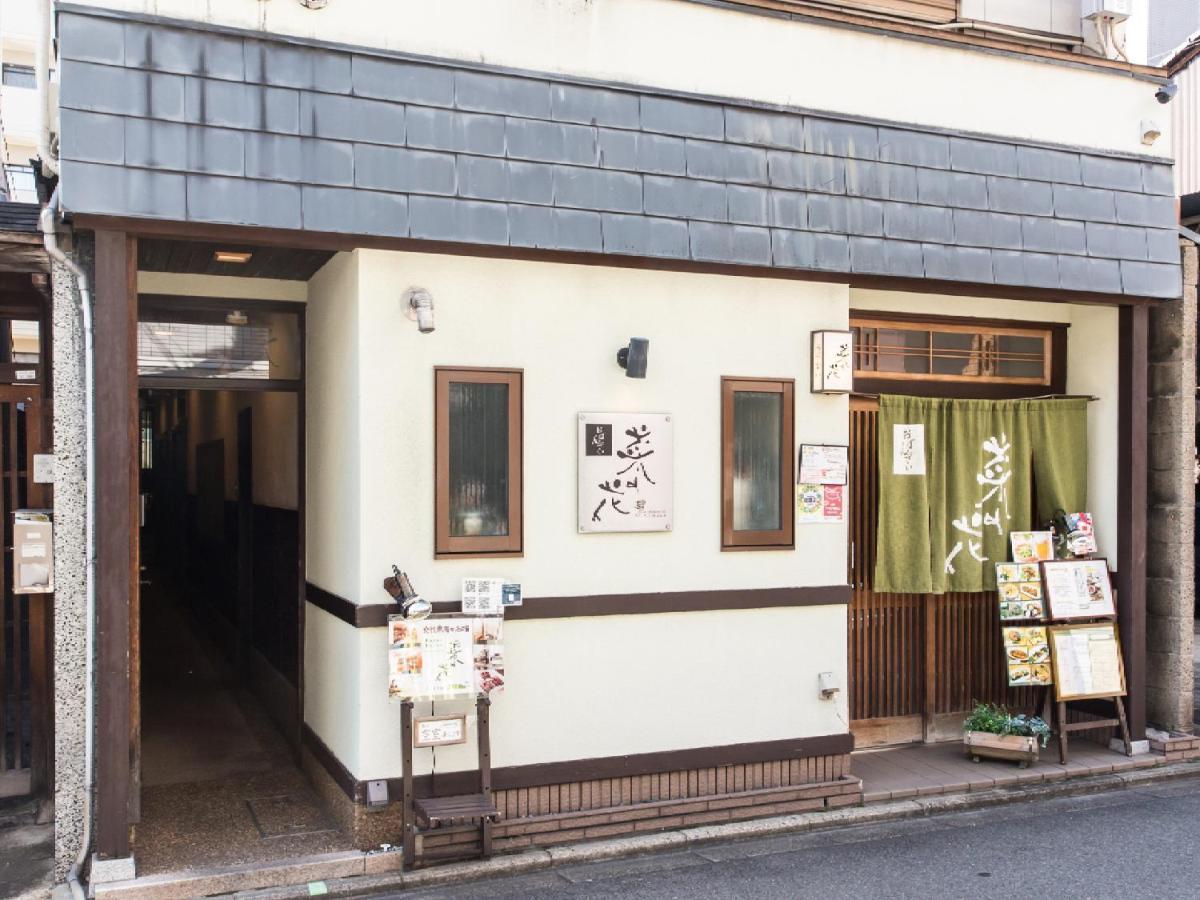Woman Only Nanohana *