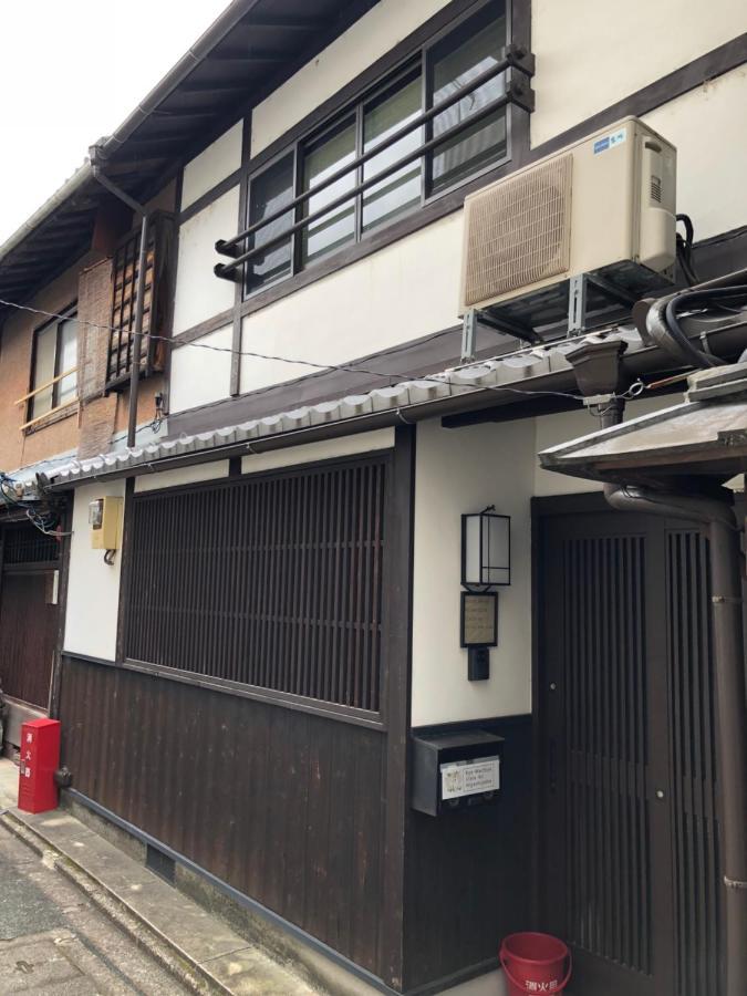 Holiday home Nadeshiko House Kyoto
