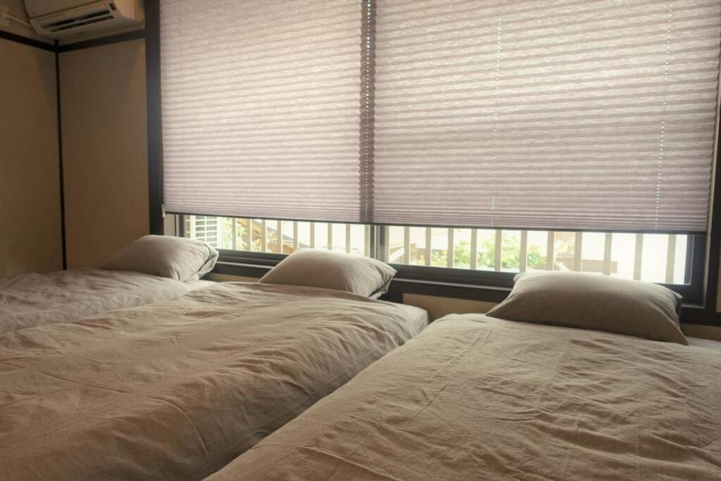 Holiday home Nadeshiko House Kyoto