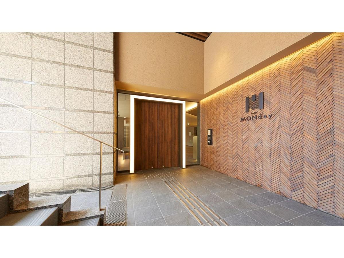 Monday Marutamachi - Vacation 71080v Hotel *