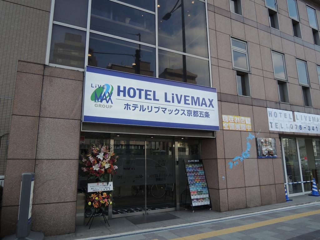 Livemax Gojo