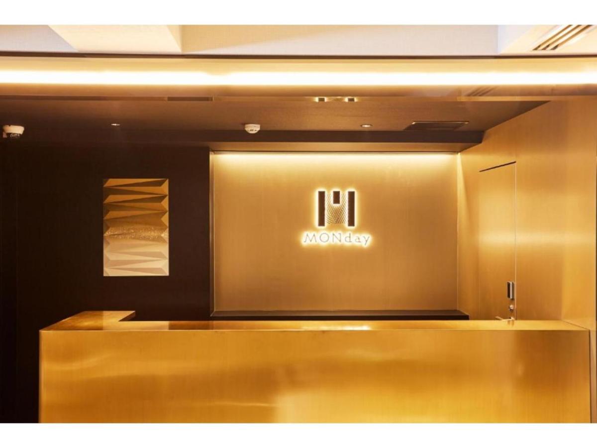 Hotel Monday Karasuma Nijo - Vacation 69535v