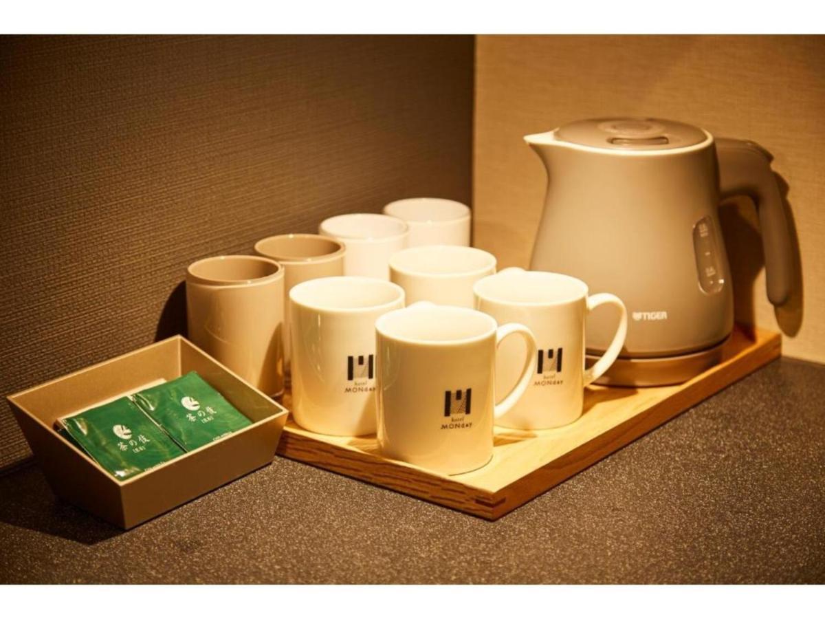 Hotel Monday Karasuma Nijo - Vacation 69535v