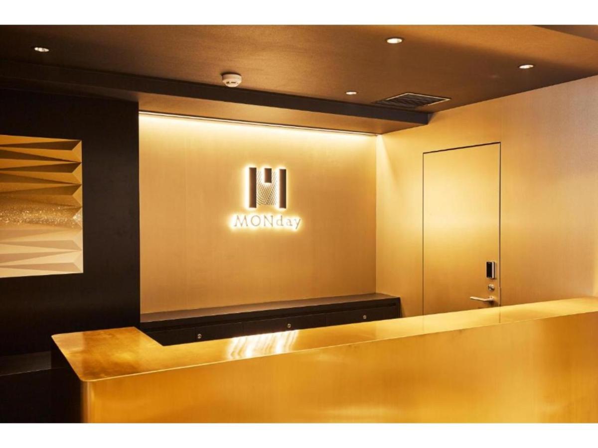 Hotel Monday Karasuma Nijo - Vacation 69536v