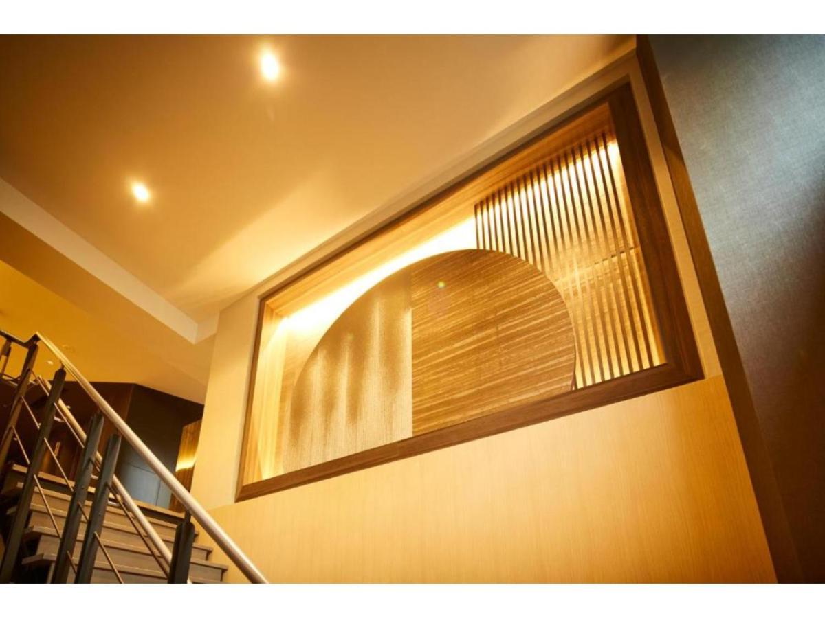 Hotel Monday Karasuma Nijo - Vacation 69533v Kyoto