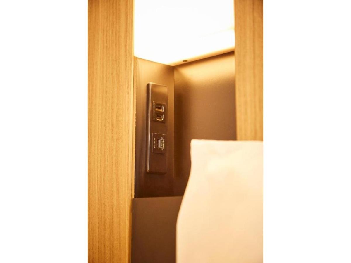Hotel Monday Karasuma Nijo - Vacation 69533v Kyoto
