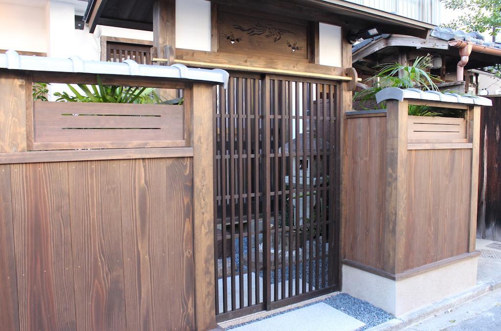 Higashiyama Jao Holiday home