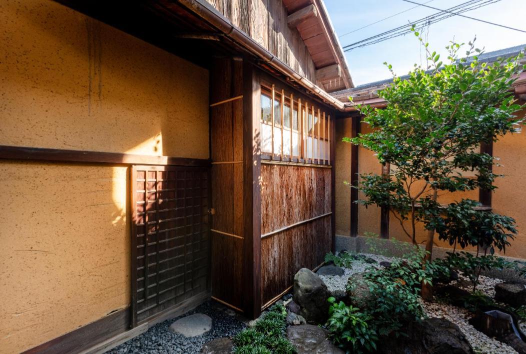 お宿梅夜guesthouse Umeya Guest house *