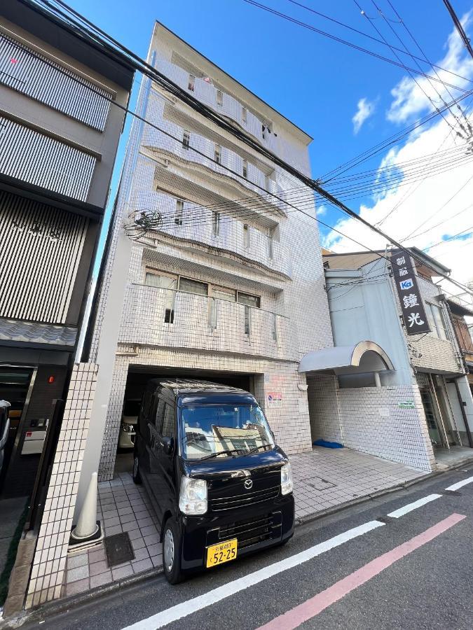 五条セフィーマンション101 Apartment *