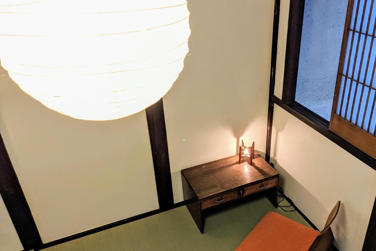 Itoya Hostel Kyoto