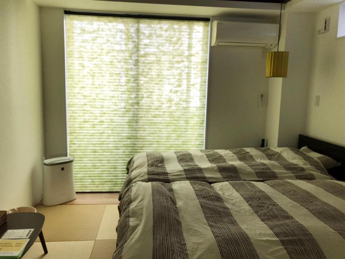 Family Kei 慶 Guest house Kyoto