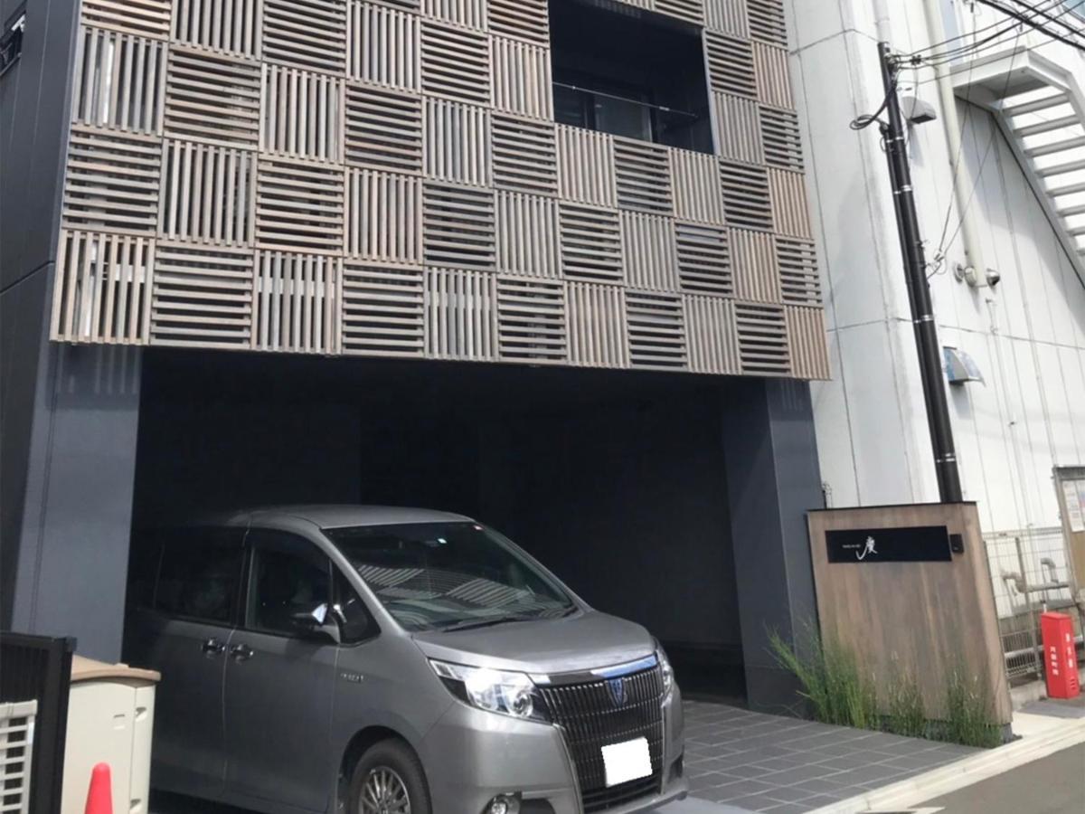 Guest house Family Kei 慶 Kyoto