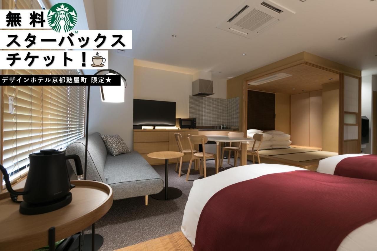 Design Fuyacho Aparthotel 3*
