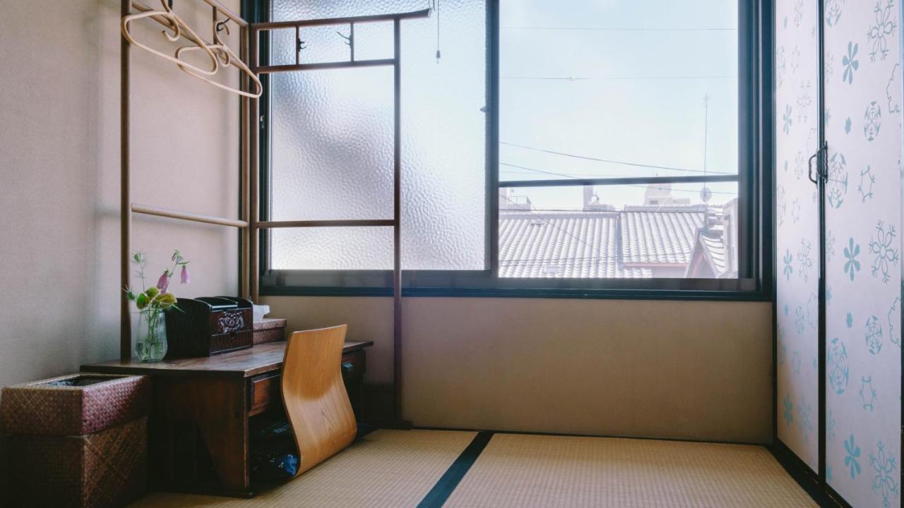 Guest house お宿梅夜guesthouse Umeya *