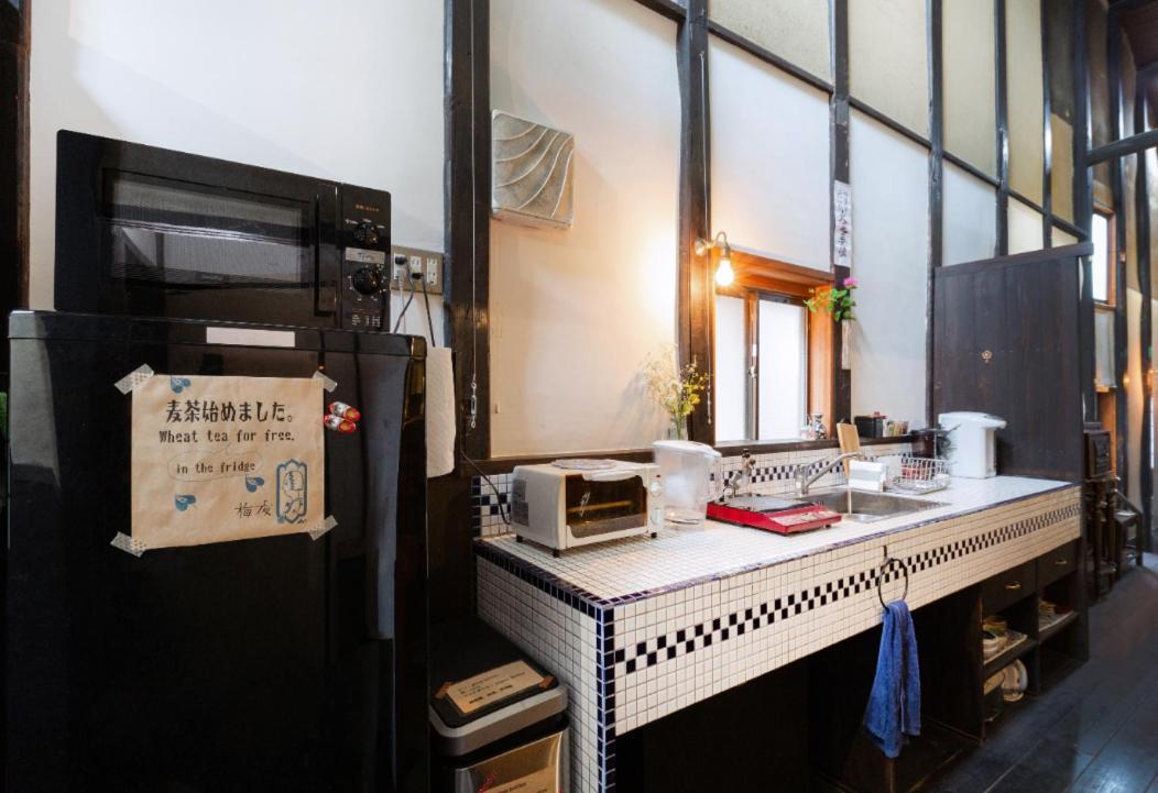 お宿梅夜guesthouse Umeya Kyoto