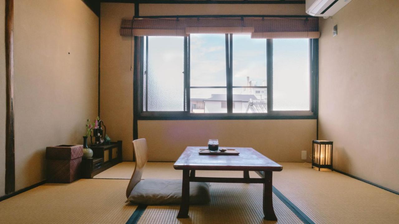 Guest house お宿梅夜guesthouse Umeya *