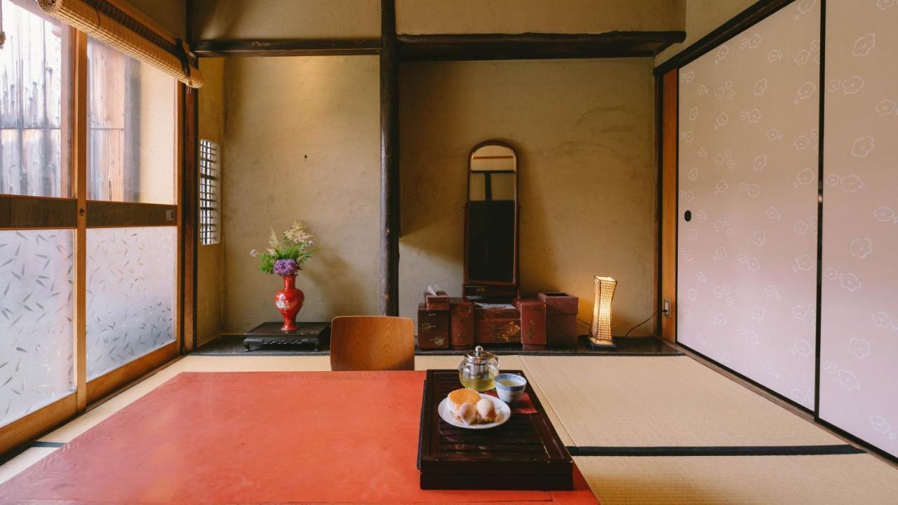 Guest house お宿梅夜guesthouse Umeya *