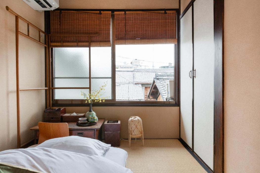 Guest house お宿梅夜guesthouse Umeya *