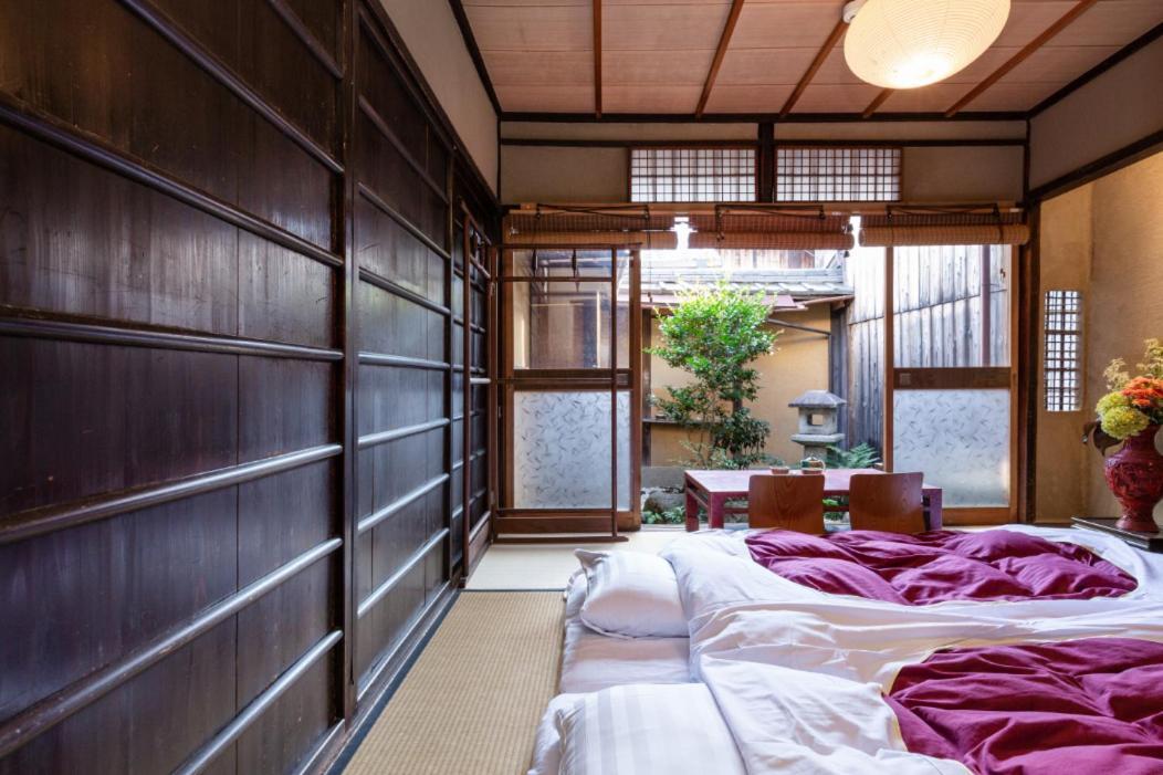 お宿梅夜guesthouse Umeya Guest house *