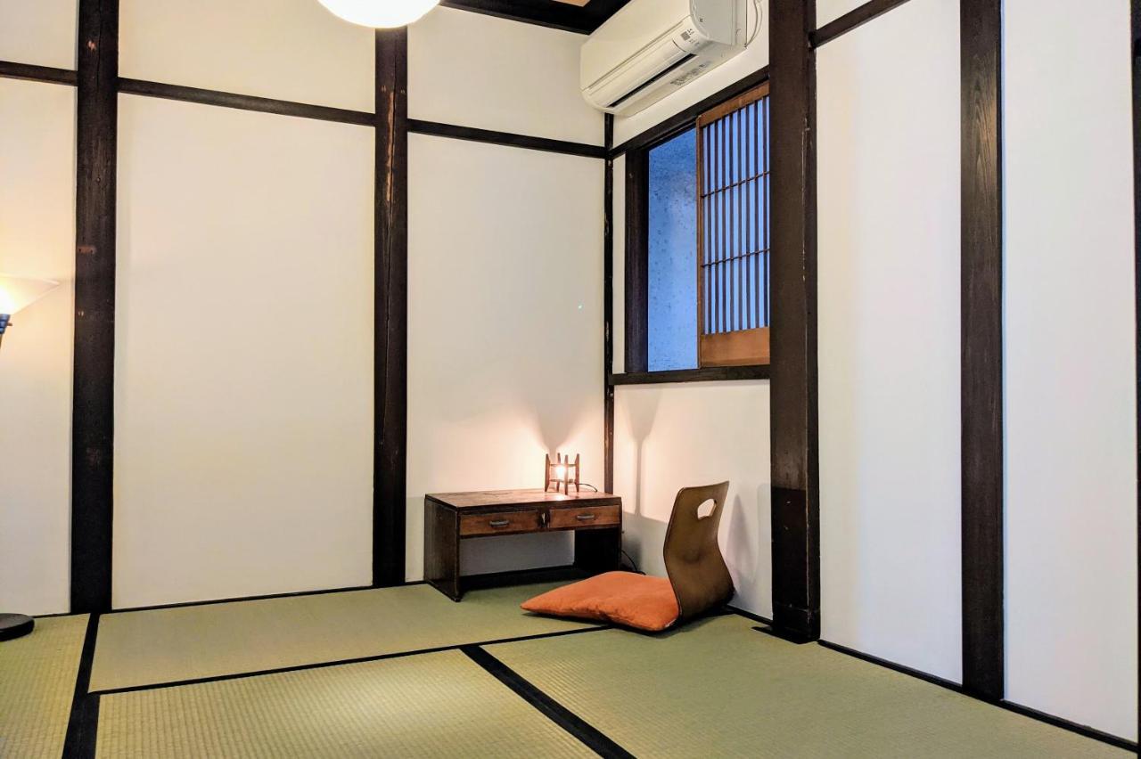 Itoya Kyoto