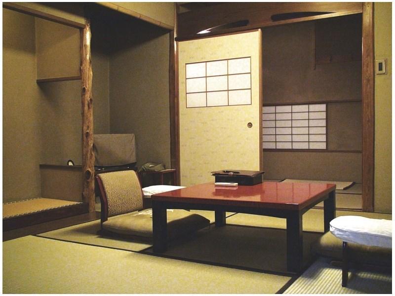 Hotel Hiiragiya Kyoto