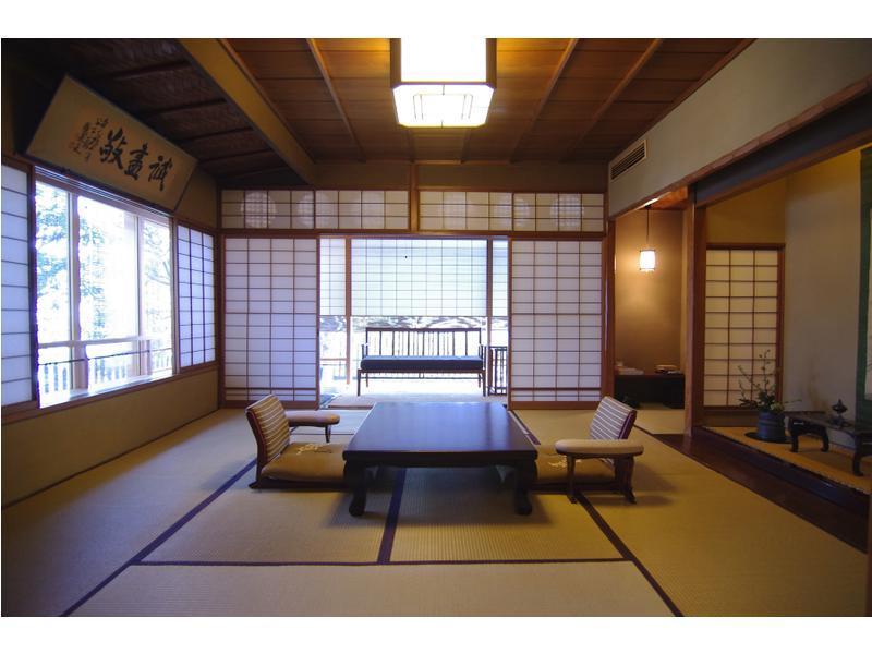 Hiiragiya 3*