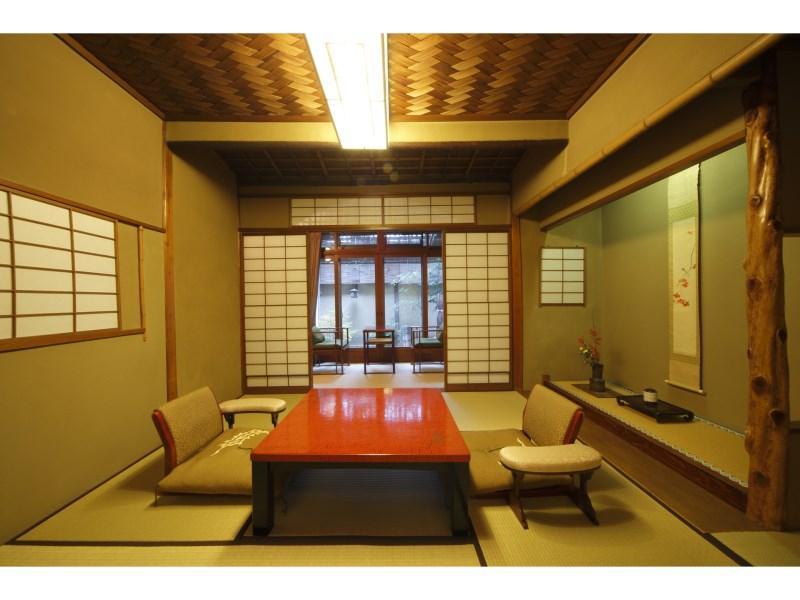Hiiragiya Hotel Kyoto