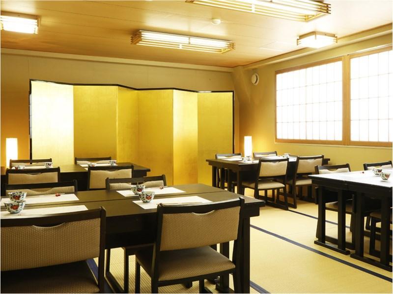 Sanga Ryokan