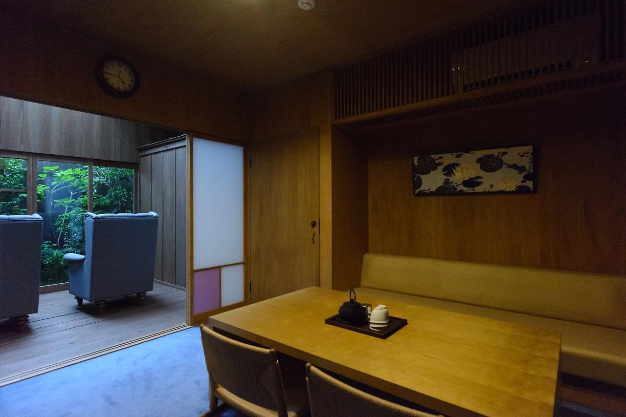 Holiday home Ayame-an *