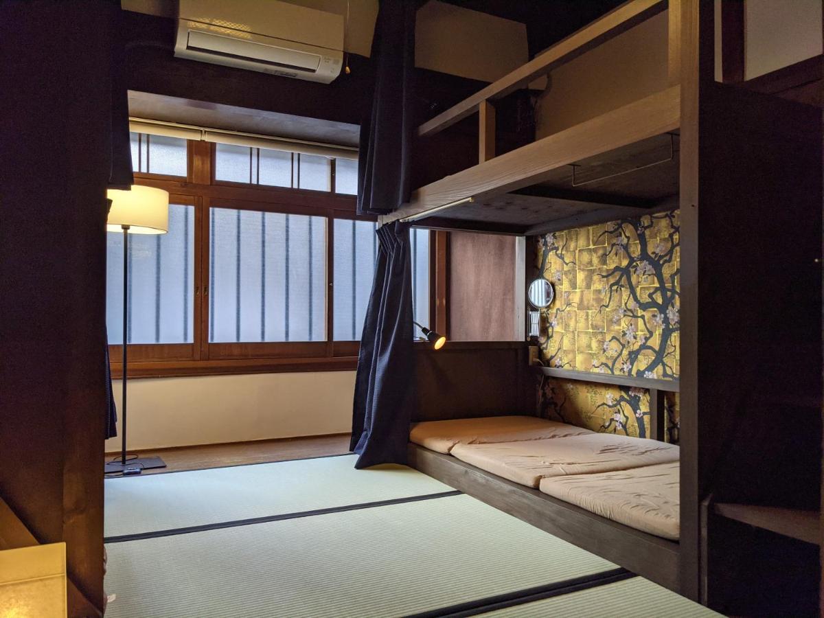 Hostel Itoya *