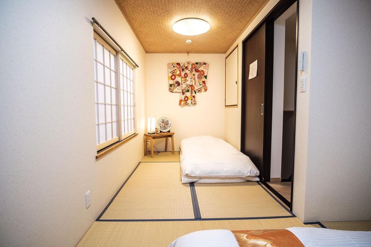 Shirakawa Aoyagi-an - Vacation 85840v *