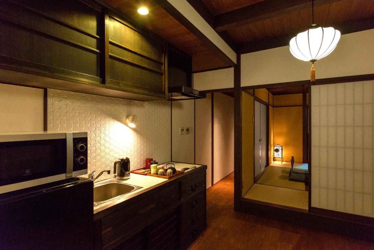 Villa Kyomachiya Stars