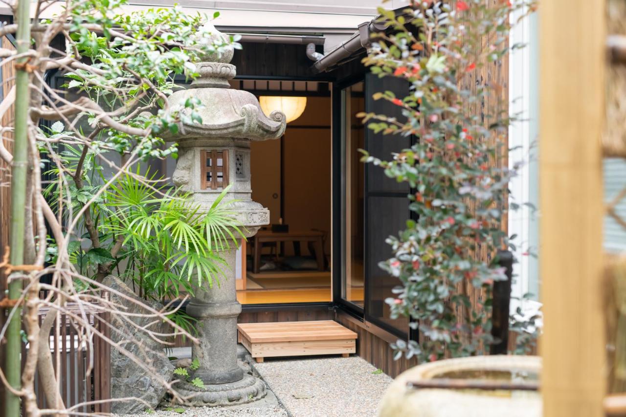 Jpreserve Toji Holiday home *
