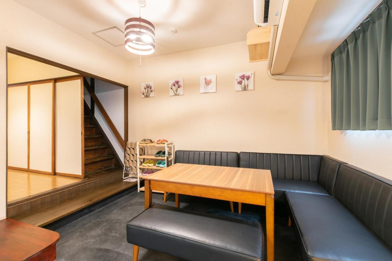Holiday home Jpreserve Toji *