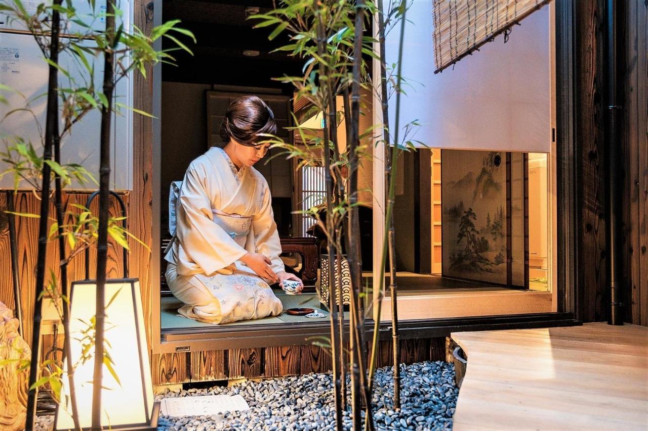 Kyoran Shiragawa Tei-vacation 6276 Kyoto