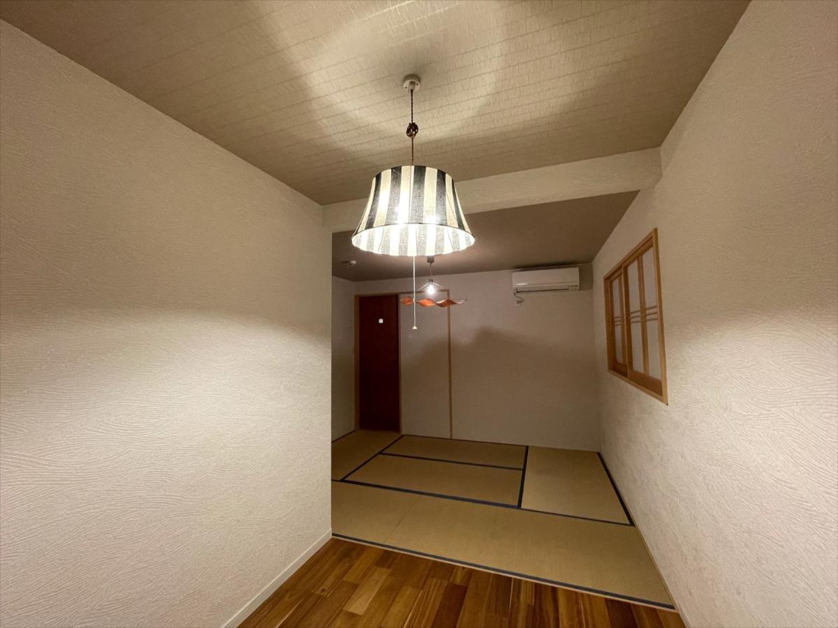 Holiday home Coto Nijo 1 *