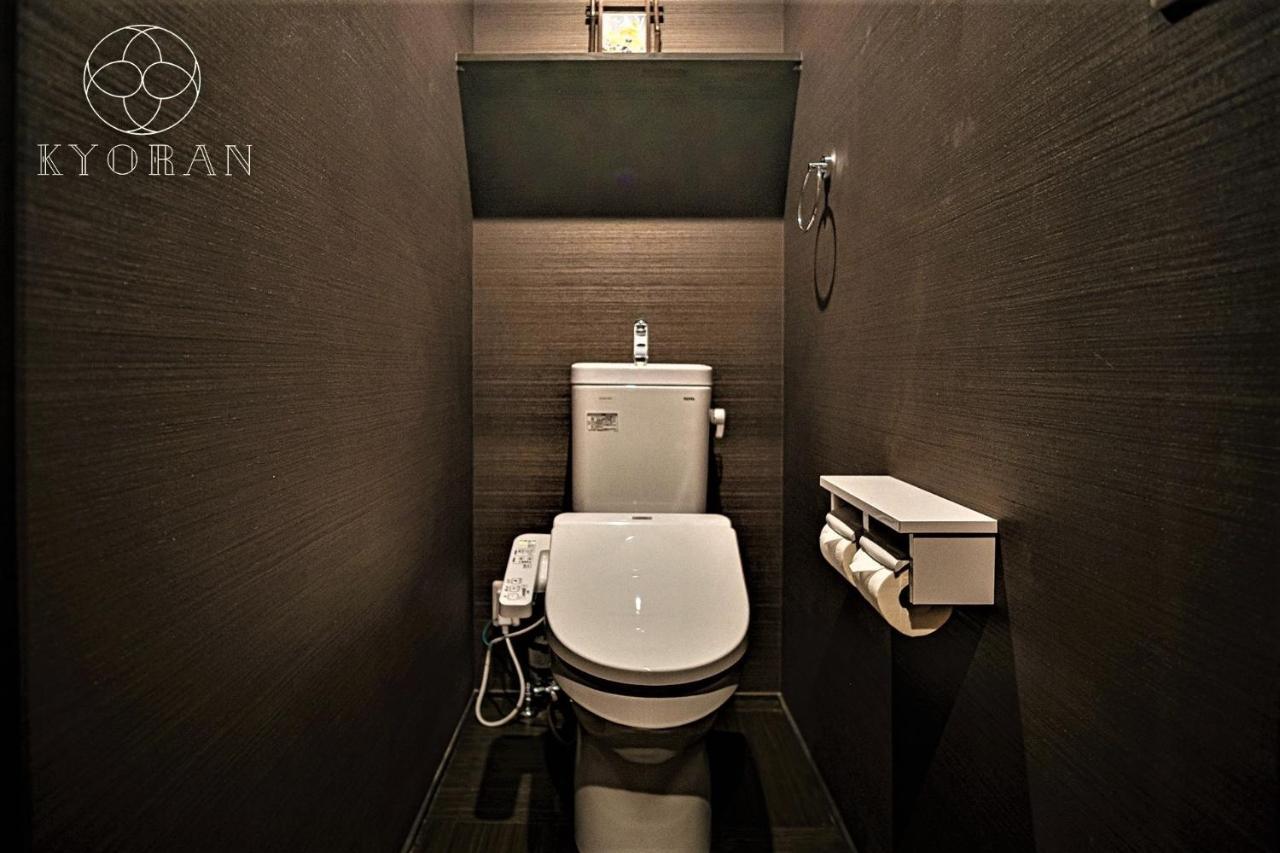 Kyoran Shiragawa Tei-vacation 6276 Holiday home Kyoto