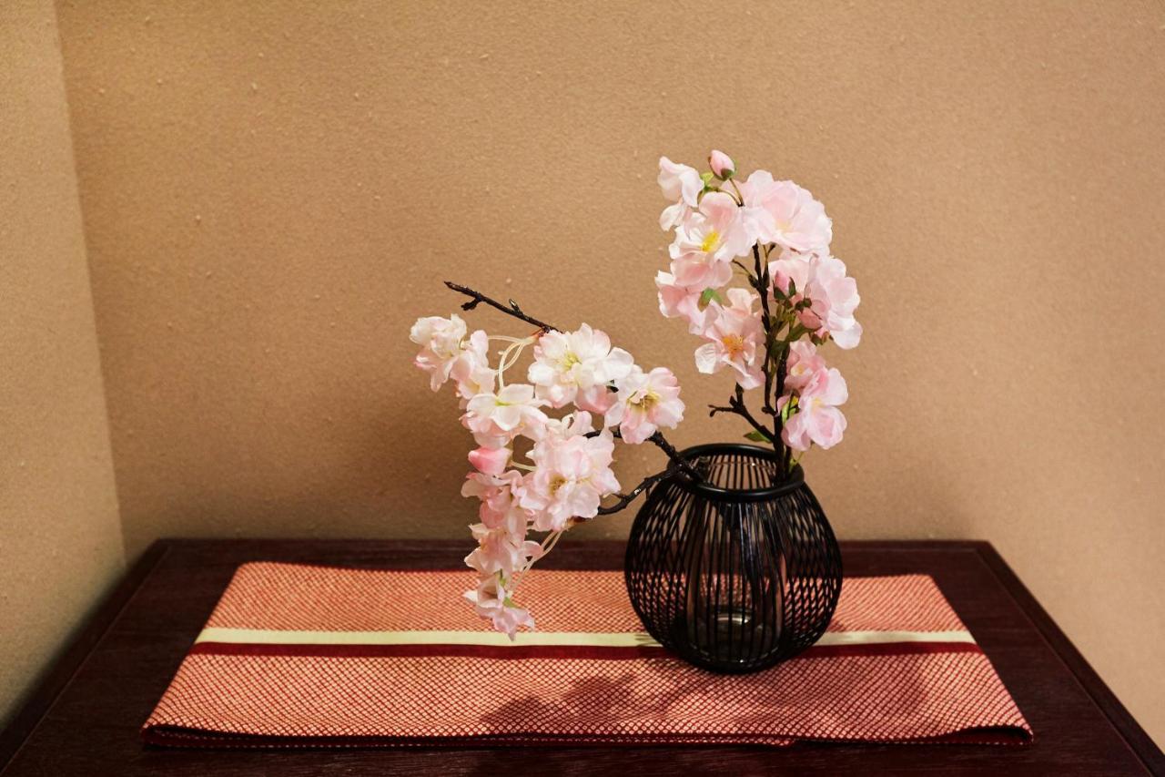 Holiday home Rinn Nishiwakamatsu