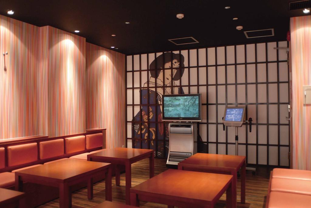 Hotel Gosho Nishi Heian 3*
