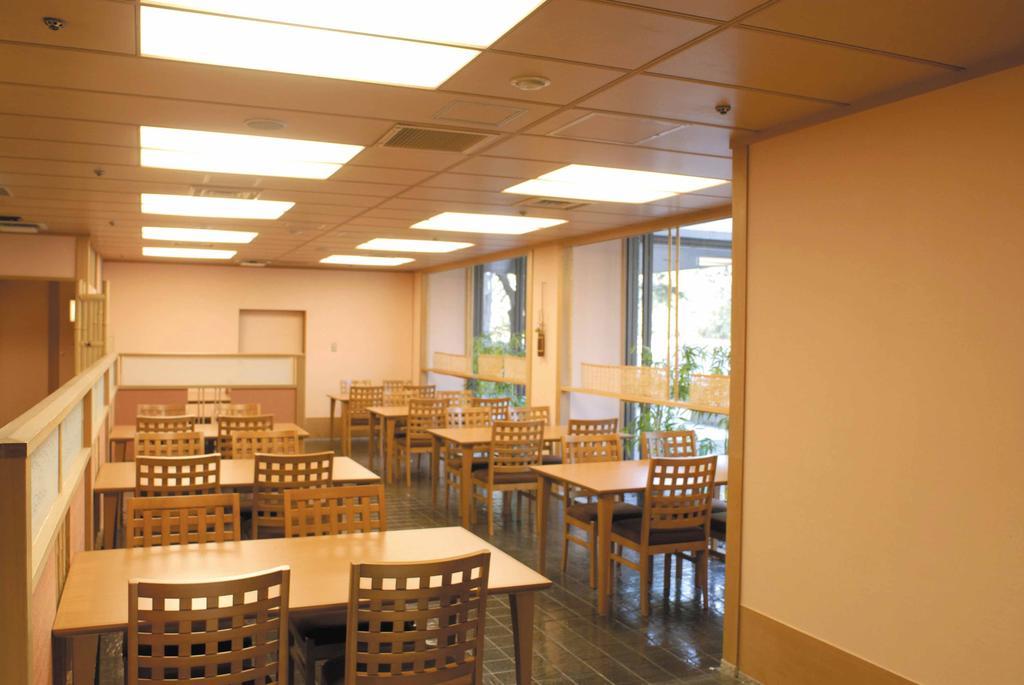 Hotel Gosho Nishi Heian