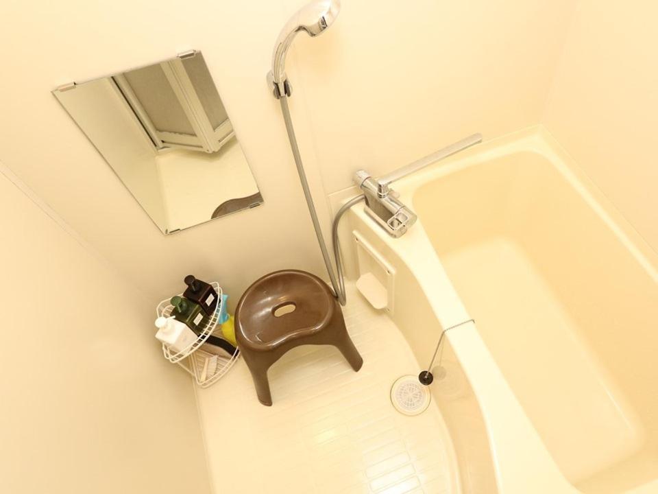 Holiday home Kyoto-yamashina