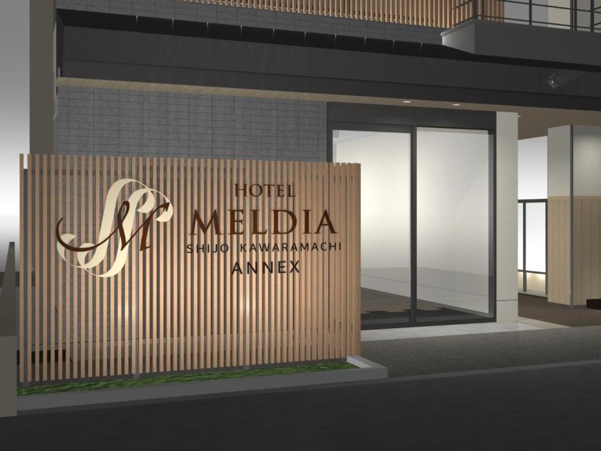 Meldia Shijo Kawaramachi Annex - Vacation 09196v Hotel Kyoto
