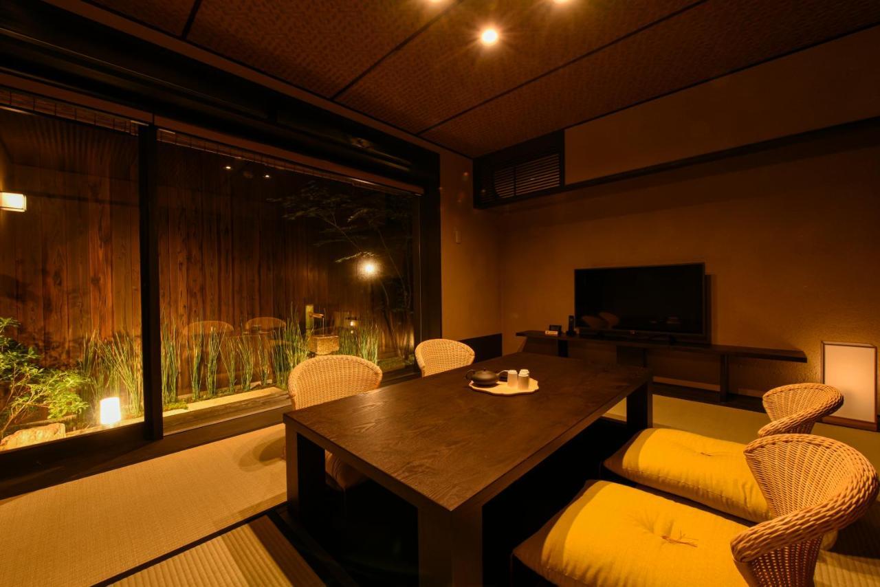 Holiday home Rinn Premium Hiun