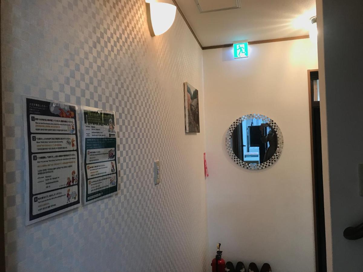 二条舎京小屋 Kyoto