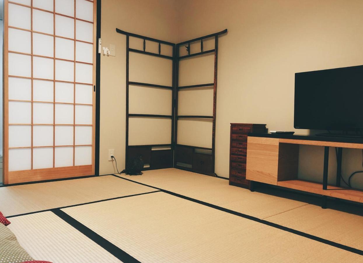 Villa Nijo Hoshiike