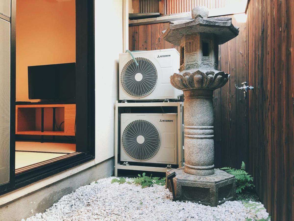 Nijo Hoshiike Kyoto