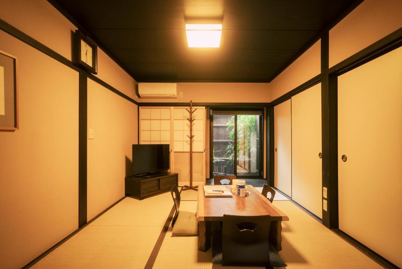谷町君 星屋 清水家 京都清水寺二年坂 Villa