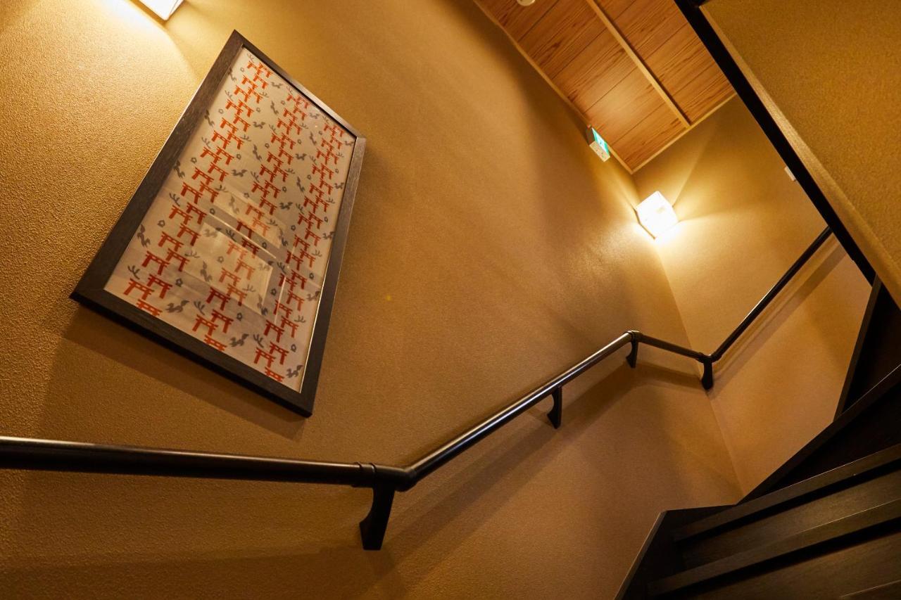Holiday home Rinn Fushimiinari *