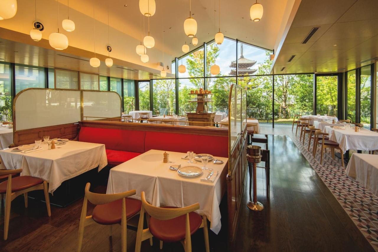 Hotel The Seiryu Kiyomizu - A Member Of The Leading Of The World- 5*